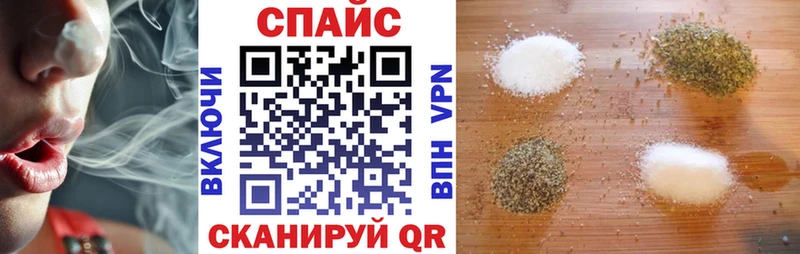 MEGA ONION  Ветлуга  БУТИРАТ GHB  хочу наркоту 