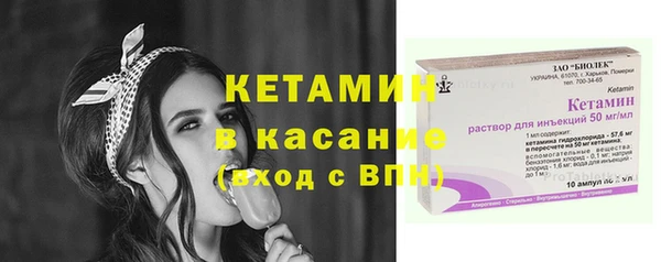 кокс Пролетарск