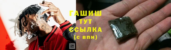 кокаин Приозерск