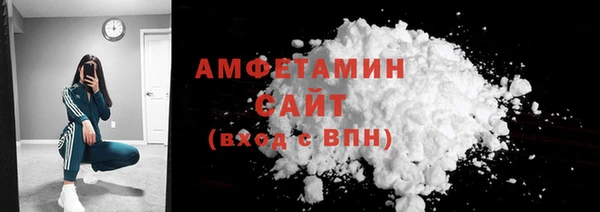 кокс Пролетарск