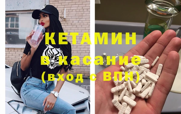 индика Покров