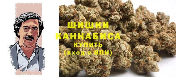кокс Пролетарск