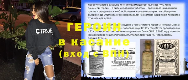 кокаин Приозерск