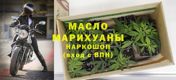 кокаин Приозерск