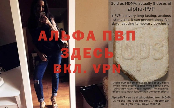кокс Пролетарск