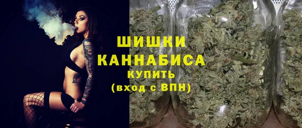 кокс Пролетарск