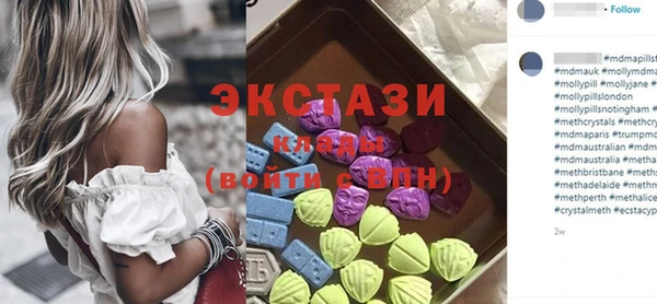 индика Покров
