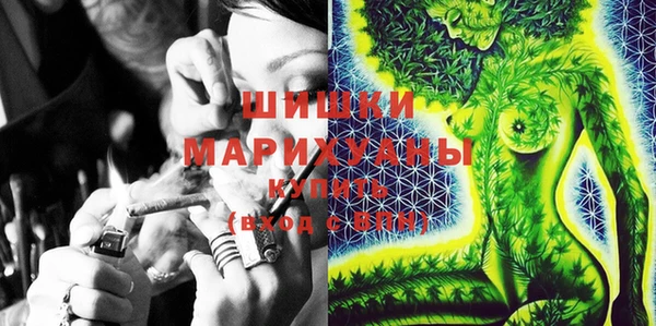 кокаин Приозерск