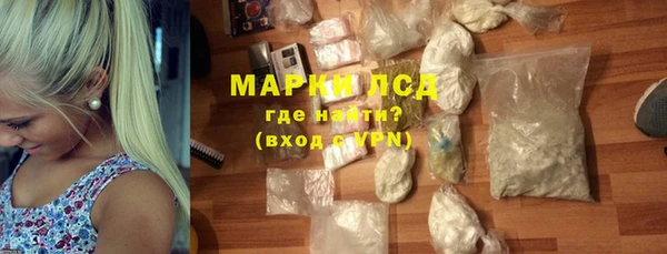индика Покров