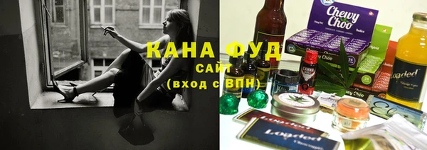 кокаин Приозерск